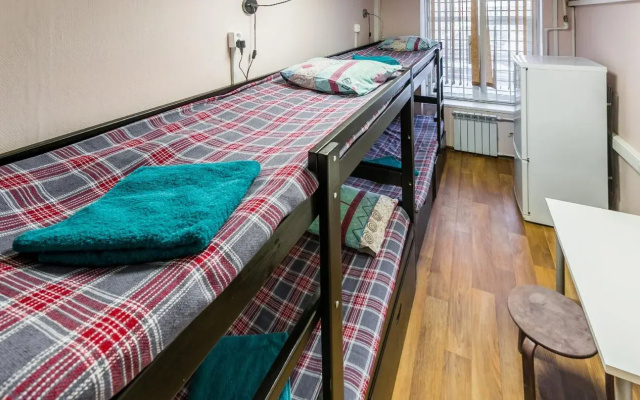 Karamel - Hostel
