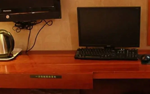 Qingmu Hotel