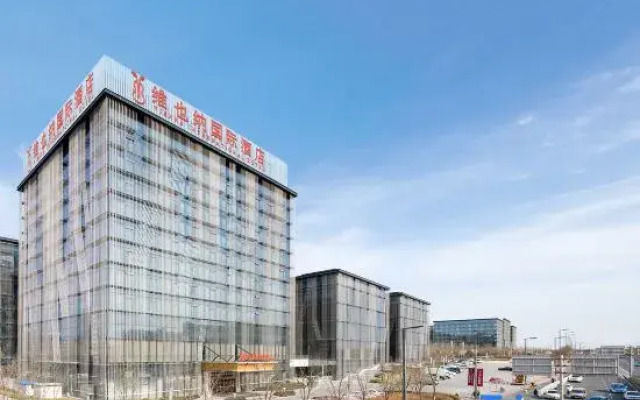 Vienna International Hotel (Taiyuan South High-speed Railway Station)