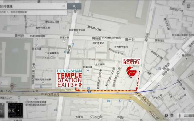 Ximen Duckstay Hostel 1