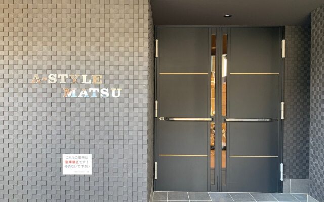 A-Style Matsu 601 1