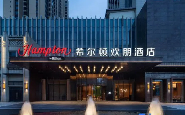 Huizhou Huiyang Daya Bay Hampton by Hilton Hotel