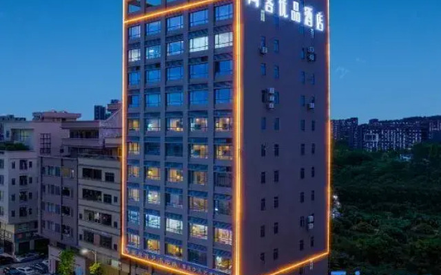 Shankee Tea Style Hotel (Houjie Innovation Technology Vocational College)
