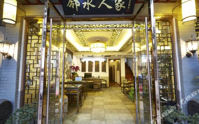 Отель Linshui Renjia Inn Китай, Сучжоу - отзывы, цены и фото номеров - забронировать отель Linshui Renjia Inn онлайн