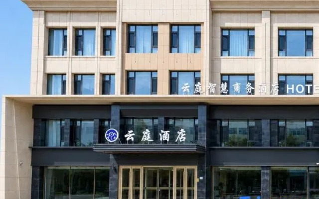 Shizuishan Yunting Smart Hotel