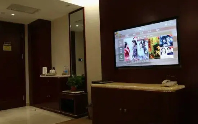 JiuQuanZhiXinHotel