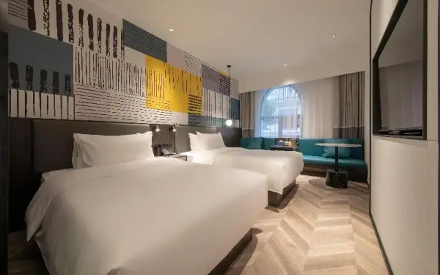 Ni Hao Hotel (Wuhan Hankou Riverside)