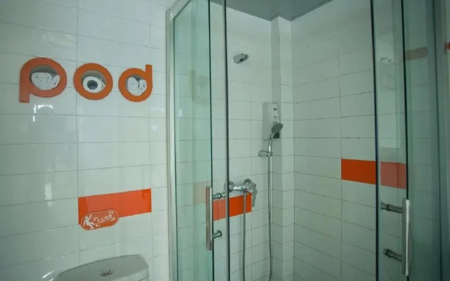 Pod Inn Xiaoshan Development Zone Hangzhou