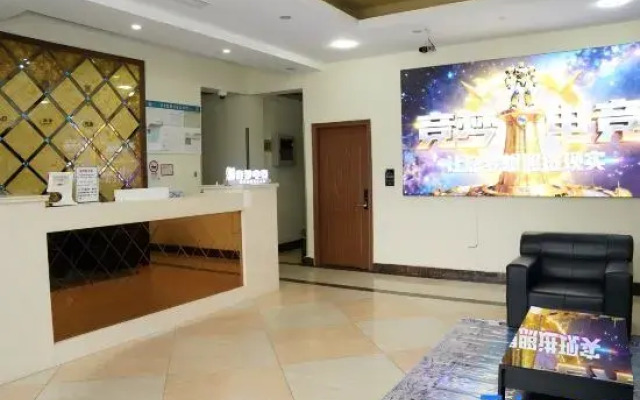 Jingmeng E-Sports Hotel (Shanghai Pudong Airport Zhuqiao)