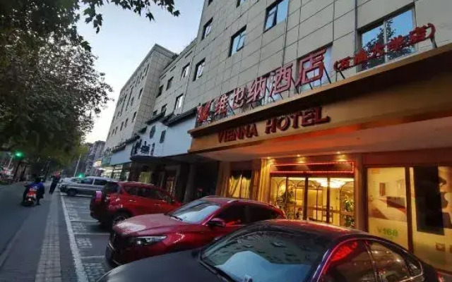 Vienna Hotel (Xi'an Xiaozhai Jixiangcun Subway Station)