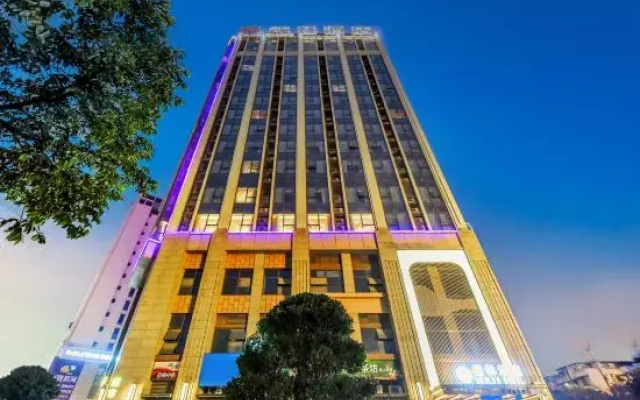 Delin Hotel