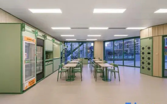 Hi INN