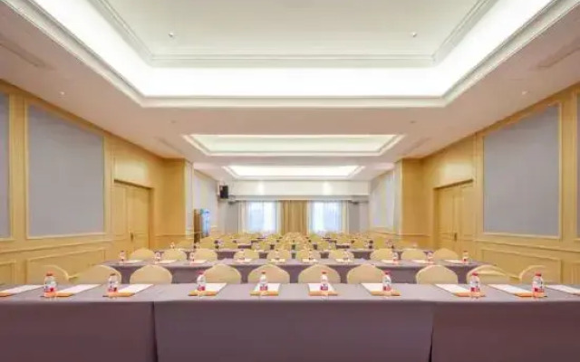 Vienna Hotel (Hefei Jingshang Commercial and Trade City)