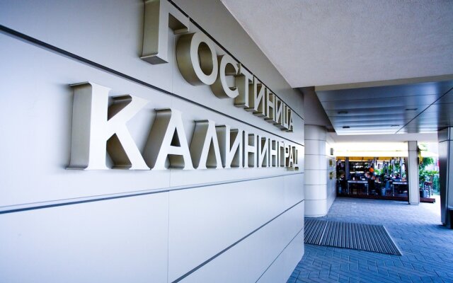 Гостиница Калининград в Калининграде - забронировать гостиницу Калининград, цены и фото номеров вид на фасад