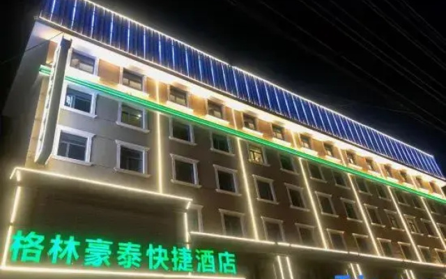 GreenTree Inn Express Hotel