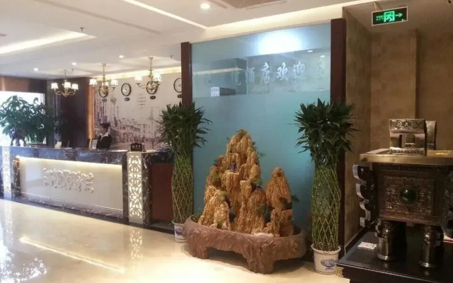 Jinmen Yiyi Cultural Theme Hotel (Tianjin HongQiNanLu Subway Station)
