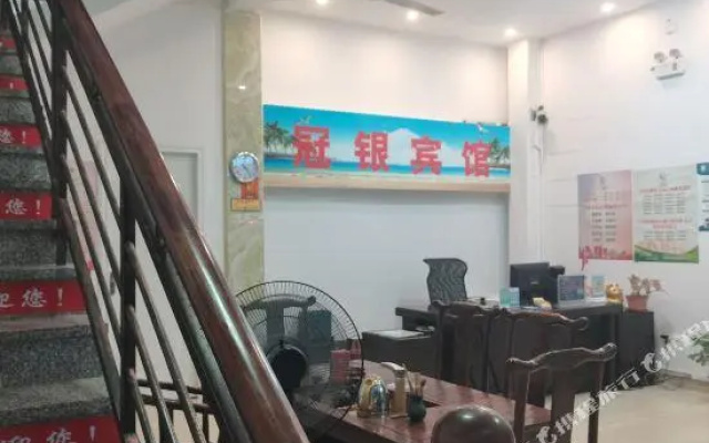 Guanyin Motel