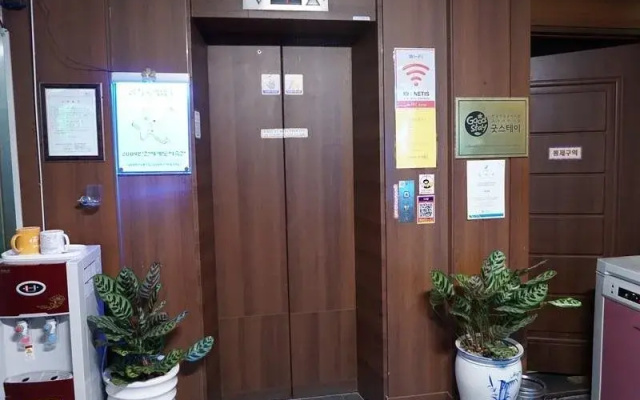 e-Hotel