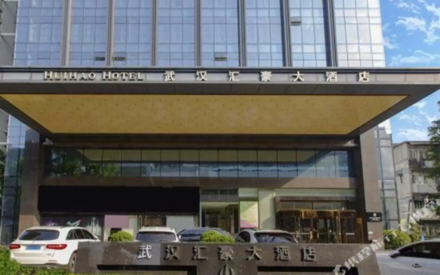 Wuhan Huihao Hotel