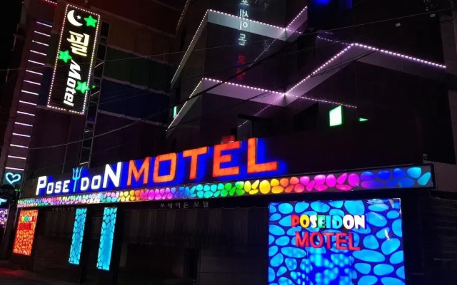 Poseidon Motel