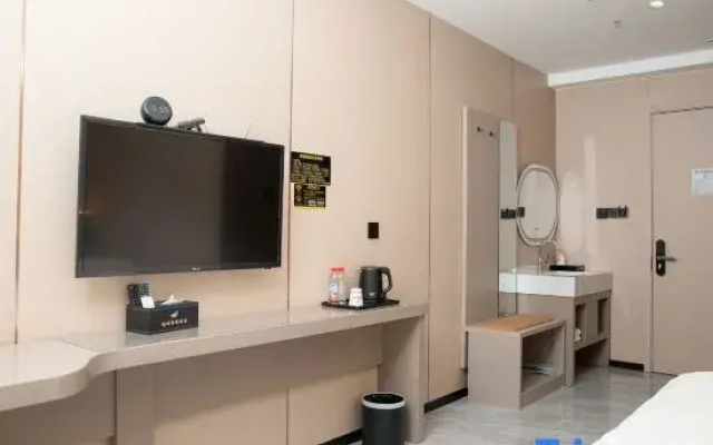 Nuancheng Smart Hotel (Yinyue Penquan Guangchang)