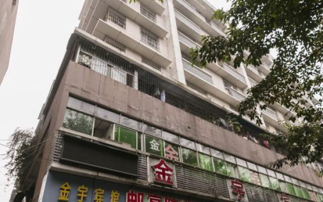 Jinyu Hostel вид на фасад