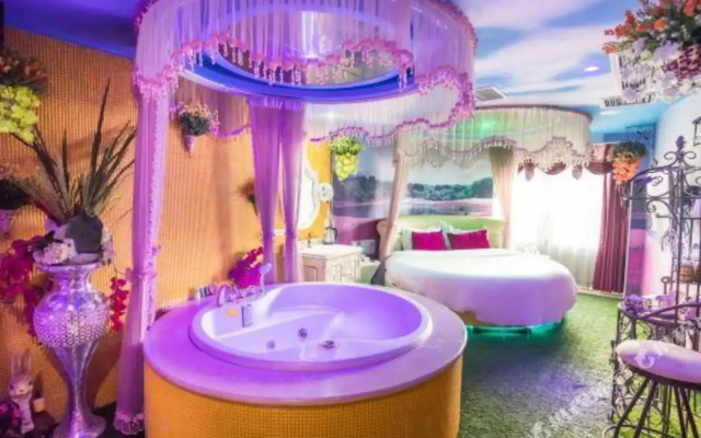 Ainawu E-sports Theme Hotel