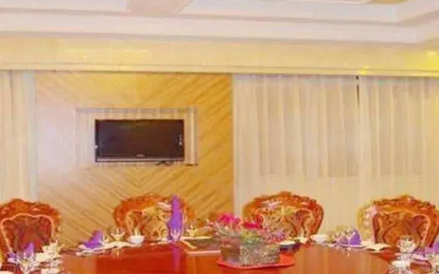 Yihai International Business Hotel