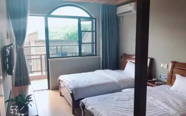 Xiangshan Shanhai Yishe Guesthouse