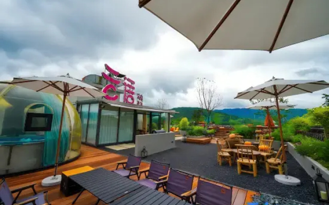 Hongcun Yunyu · Intelligent Resort Hotel