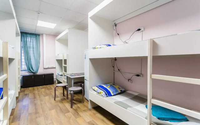 Karamel - Hostel