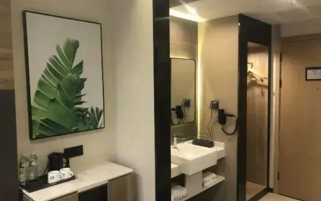 Shankee Tea Style Hotel (Shaoguan Qujiang Nanhua Temple)