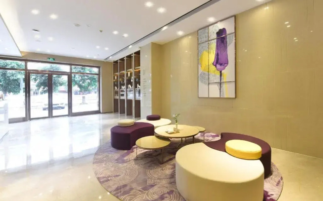 Lavande HotelsGuangzhou Tonghe Nanfang Hospital Southern Medical University