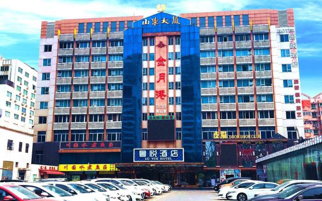 LU YUE Hotel вид на фасад