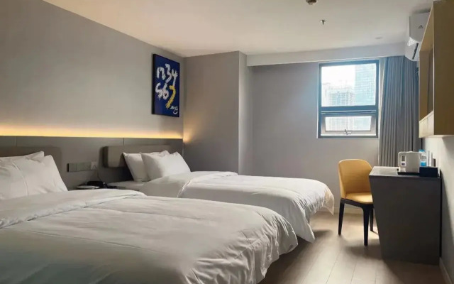 7 Days Inn (Guangzhou Tianhe Financial City Tangxia Metro Station Store)