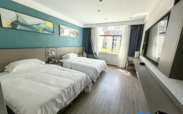 Nagqu Jintai International Hotel