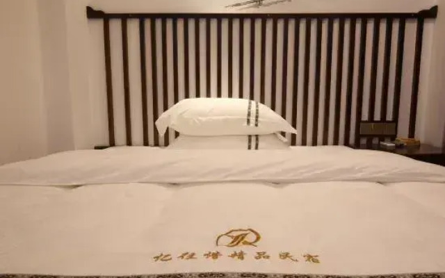 Yiwang·Xi Homestay (Nanhuashan National Forest Park)