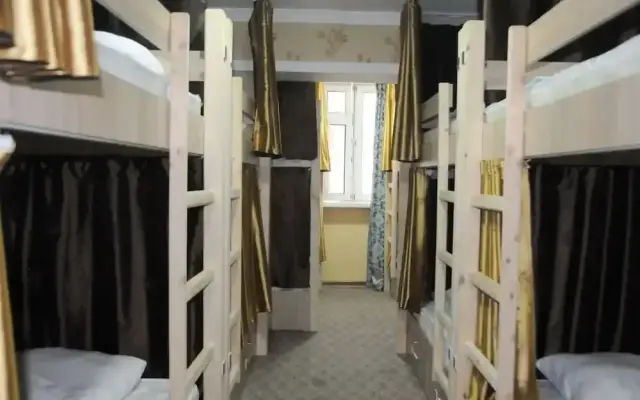 Hostel Artanor