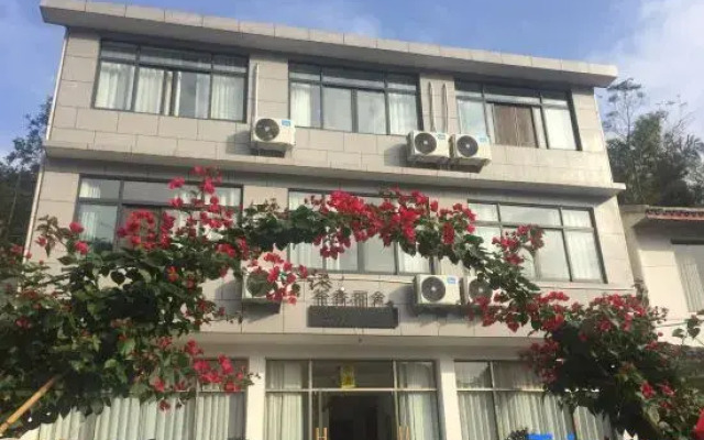 Yandang ChaXiang LiShe Residence