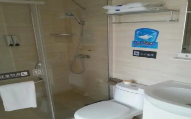 7Days Inn Fuzhou Wuyi square Fuxin Road