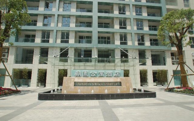 Rayfont Celebrity Hotel and Apartment in Shanghai, China from 124$, photos, reviews - zenhotels.com hotel front