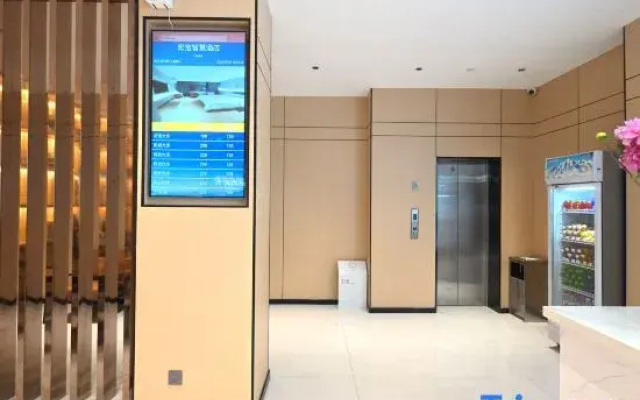 Zhangjiagang Hongbao Hotel