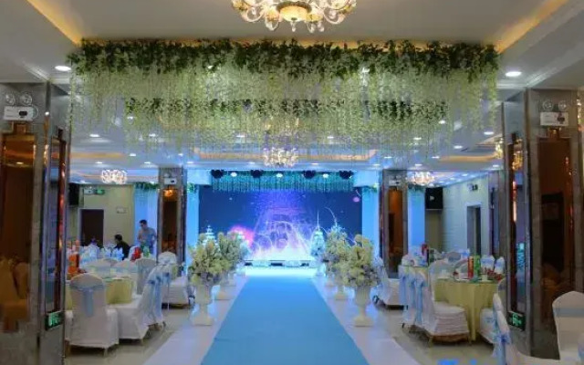 Jiaohe Zijin Star Hotel