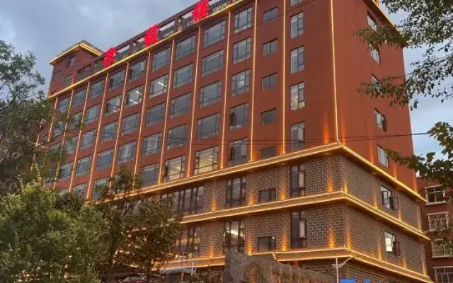 Yunnan JuFUlou Hotel