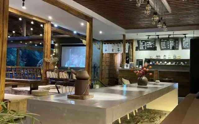 Guzhang Shuiqiao Hostel