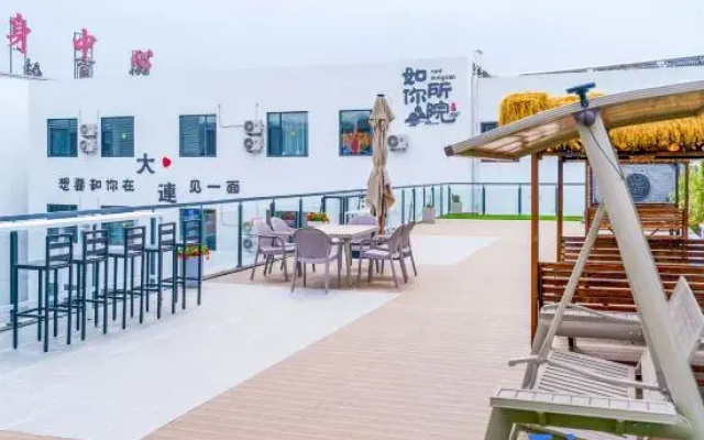 Ruyuan Homestay (Dalian Sports Center Branch)