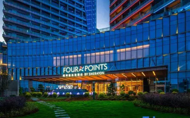 Four Points by Sheraton Dali Erhai Hotel