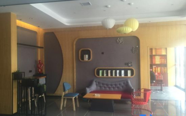 Shankee Chain Hotel (Hengyang Nanyue Daming Temple)