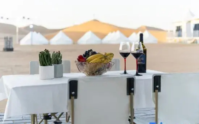 Shazhihai Desert Star Camp