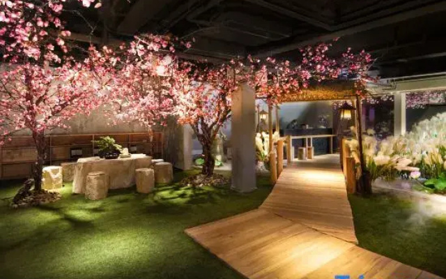 Qing Qiu Hotel